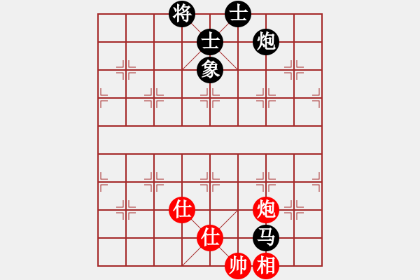 象棋棋譜圖片：江都老兵(1段)-負(fù)-滄海月明珠(4段)（殘局庫） - 步數(shù)：110 