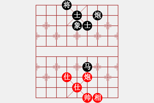 象棋棋譜圖片：江都老兵(1段)-負(fù)-滄海月明珠(4段)（殘局庫） - 步數(shù)：120 