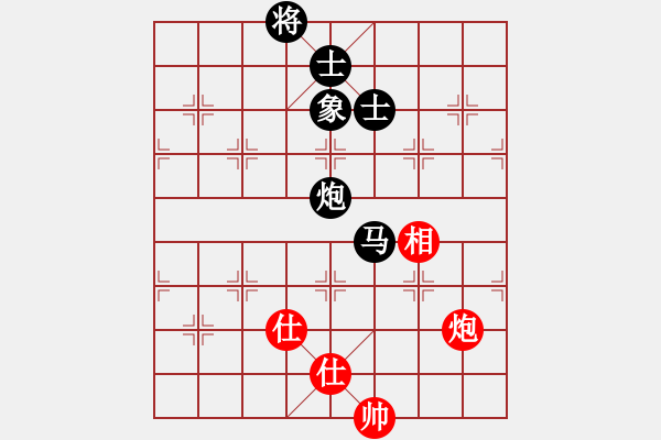 象棋棋譜圖片：江都老兵(1段)-負(fù)-滄海月明珠(4段)（殘局庫） - 步數(shù)：130 