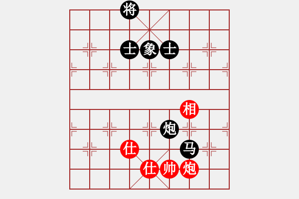 象棋棋譜圖片：江都老兵(1段)-負(fù)-滄海月明珠(4段)（殘局庫） - 步數(shù)：140 