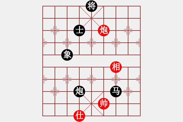 象棋棋譜圖片：江都老兵(1段)-負(fù)-滄海月明珠(4段)（殘局庫） - 步數(shù)：150 