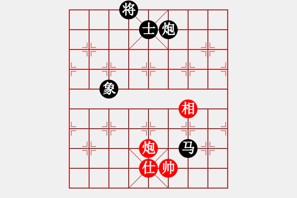 象棋棋譜圖片：江都老兵(1段)-負(fù)-滄海月明珠(4段)（殘局庫） - 步數(shù)：160 