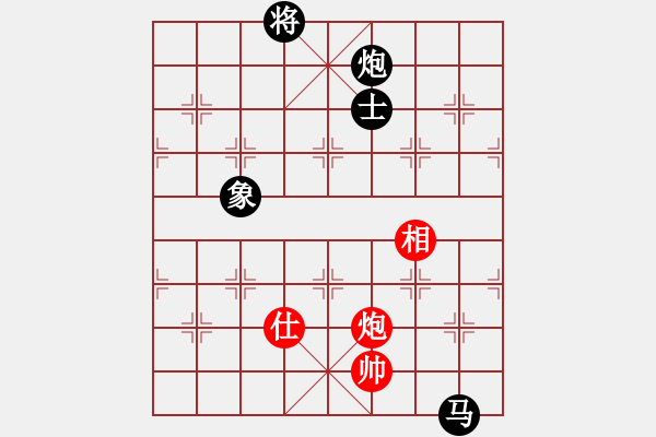 象棋棋譜圖片：江都老兵(1段)-負(fù)-滄海月明珠(4段)（殘局庫） - 步數(shù)：164 