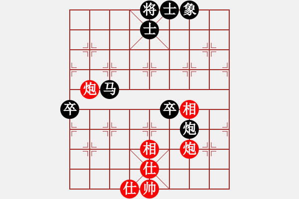 象棋棋譜圖片：江都老兵(1段)-負(fù)-滄海月明珠(4段)（殘局庫） - 步數(shù)：70 