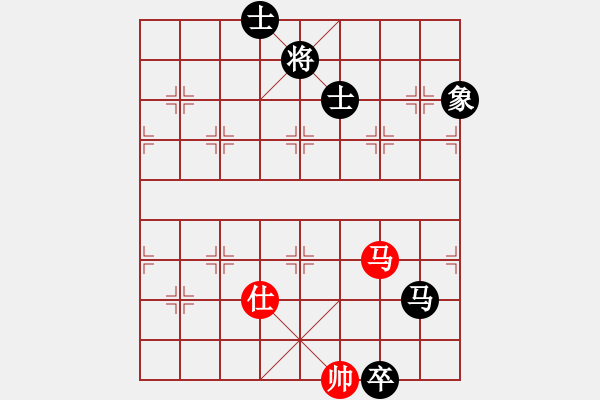 象棋棋譜圖片：guoyanjun001紅負(fù)夏激揚【中炮對左炮封車】 - 步數(shù)：176 