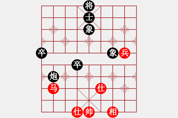 象棋棋谱图片：红衣大主教(1段)-和-tieutathan(2段) - 步数：110 