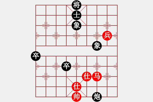象棋棋谱图片：红衣大主教(1段)-和-tieutathan(2段) - 步数：120 