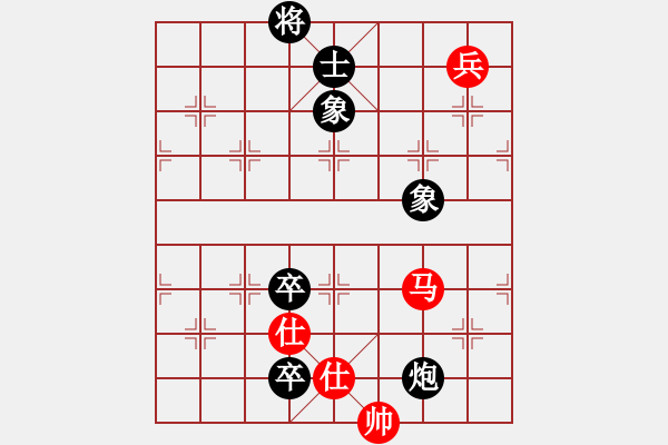 象棋棋谱图片：红衣大主教(1段)-和-tieutathan(2段) - 步数：160 