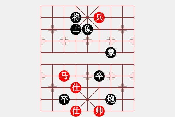 象棋棋谱图片：红衣大主教(1段)-和-tieutathan(2段) - 步数：170 