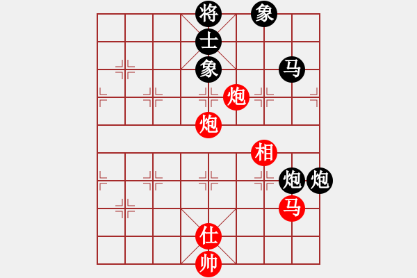 象棋棋谱图片：武俊强 先和 张学潮 - 步数：142 