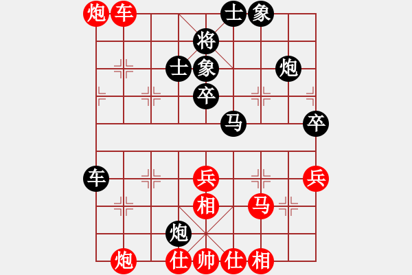 象棋棋谱图片：武俊强 先和 张学潮 - 步数：60 