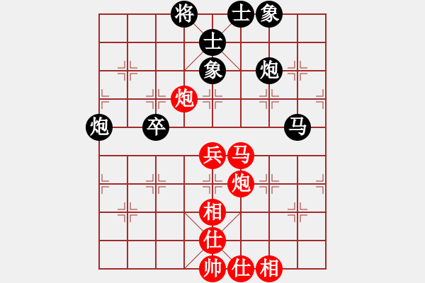 象棋棋譜圖片：北京隊(duì) 任剛 和 寧夏隊(duì) 孫衛(wèi)東 - 步數(shù)：50 