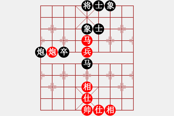 象棋棋譜圖片：北京隊(duì) 任剛 和 寧夏隊(duì) 孫衛(wèi)東 - 步數(shù)：60 