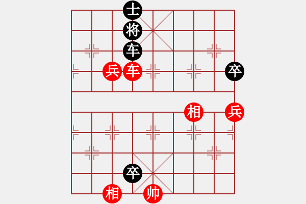 象棋棋譜圖片：晉城范廣寧 先勝 晉中王建榮 - 步數(shù)：120 