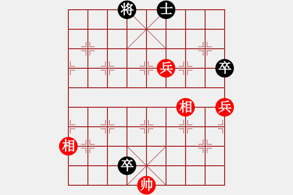 象棋棋譜圖片：晉城范廣寧 先勝 晉中王建榮 - 步數(shù)：130 