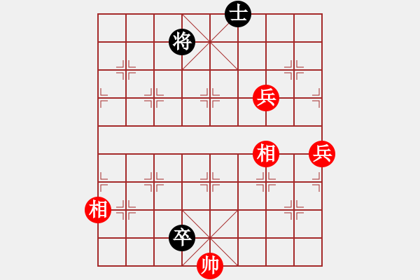 象棋棋譜圖片：晉城范廣寧 先勝 晉中王建榮 - 步數(shù)：140 