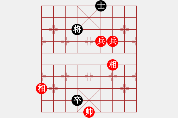 象棋棋譜圖片：晉城范廣寧 先勝 晉中王建榮 - 步數(shù)：150 