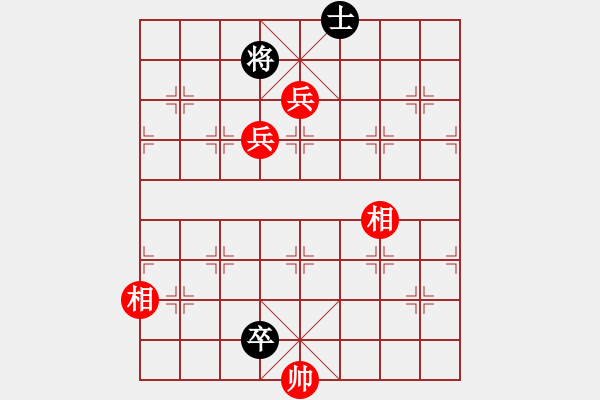 象棋棋譜圖片：晉城范廣寧 先勝 晉中王建榮 - 步數(shù)：160 