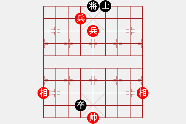 象棋棋譜圖片：晉城范廣寧 先勝 晉中王建榮 - 步數(shù)：165 