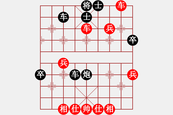 象棋棋譜圖片：晉城范廣寧 先勝 晉中王建榮 - 步數(shù)：60 