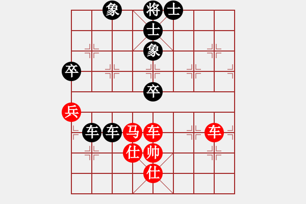 象棋棋譜圖片：超級(jí)黨曉陽(9星)-和-飛鷹(北斗) - 步數(shù)：110 