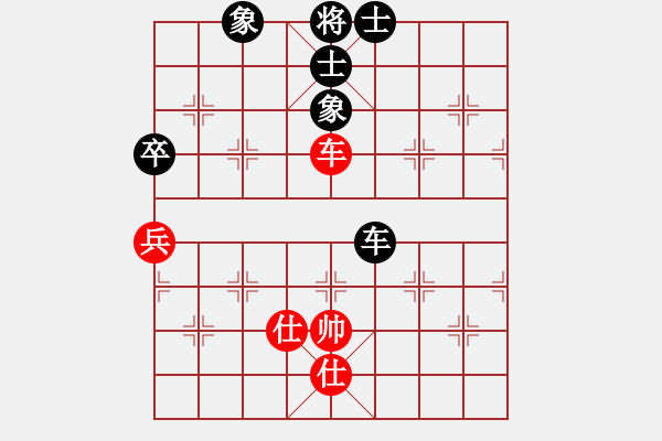 象棋棋譜圖片：超級(jí)黨曉陽(9星)-和-飛鷹(北斗) - 步數(shù)：120 