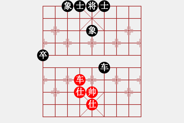 象棋棋譜圖片：超級(jí)黨曉陽(9星)-和-飛鷹(北斗) - 步數(shù)：130 