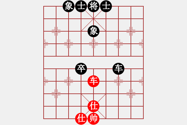 象棋棋譜圖片：超級(jí)黨曉陽(9星)-和-飛鷹(北斗) - 步數(shù)：140 