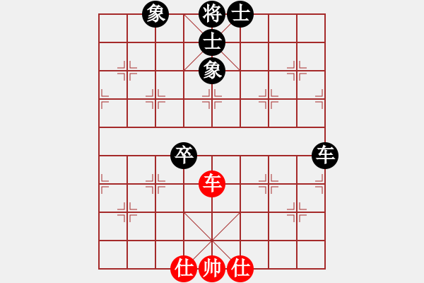 象棋棋譜圖片：超級(jí)黨曉陽(9星)-和-飛鷹(北斗) - 步數(shù)：150 