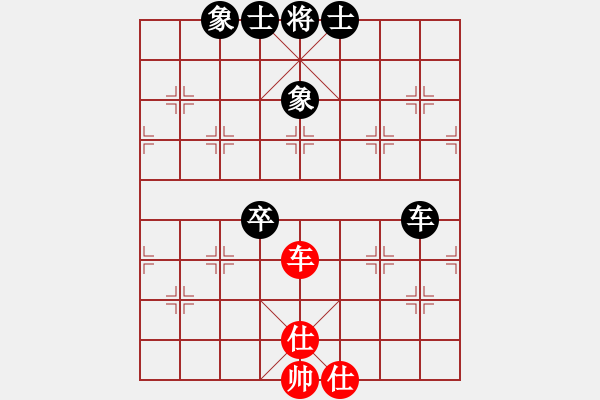 象棋棋譜圖片：超級(jí)黨曉陽(9星)-和-飛鷹(北斗) - 步數(shù)：160 