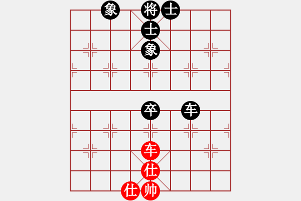 象棋棋譜圖片：超級(jí)黨曉陽(9星)-和-飛鷹(北斗) - 步數(shù)：170 