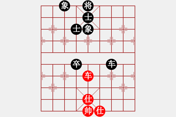 象棋棋譜圖片：超級(jí)黨曉陽(9星)-和-飛鷹(北斗) - 步數(shù)：180 