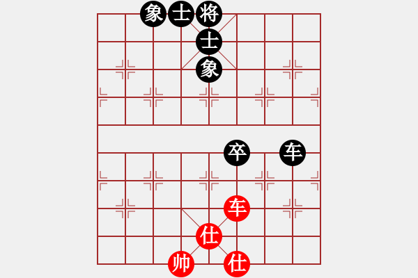 象棋棋譜圖片：超級(jí)黨曉陽(9星)-和-飛鷹(北斗) - 步數(shù)：200 