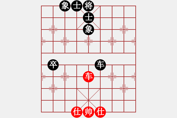 象棋棋譜圖片：超級(jí)黨曉陽(9星)-和-飛鷹(北斗) - 步數(shù)：210 