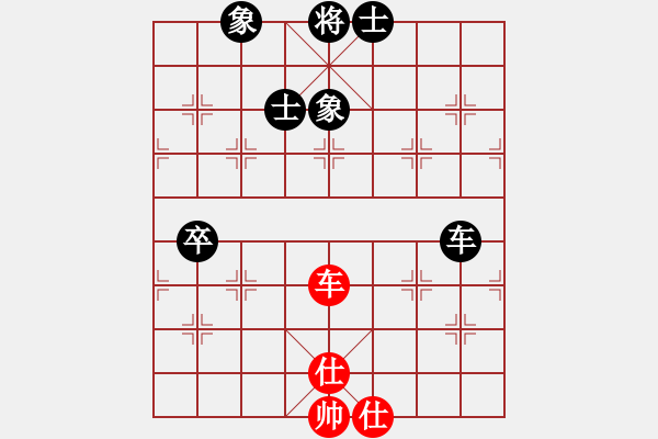 象棋棋譜圖片：超級(jí)黨曉陽(9星)-和-飛鷹(北斗) - 步數(shù)：230 