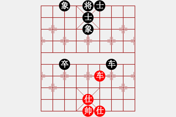 象棋棋譜圖片：超級(jí)黨曉陽(9星)-和-飛鷹(北斗) - 步數(shù)：240 