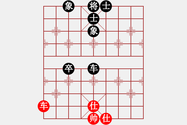 象棋棋譜圖片：超級(jí)黨曉陽(9星)-和-飛鷹(北斗) - 步數(shù)：243 