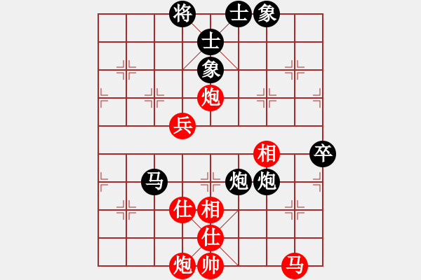 象棋棋谱图片：刘子健 先和 蒋川 - 步数：110 