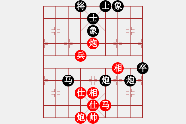 象棋棋谱图片：刘子健 先和 蒋川 - 步数：120 