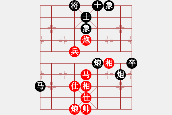 象棋棋谱图片：刘子健 先和 蒋川 - 步数：129 