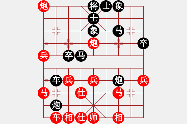 象棋棋谱图片：刘子健 先和 蒋川 - 步数：40 