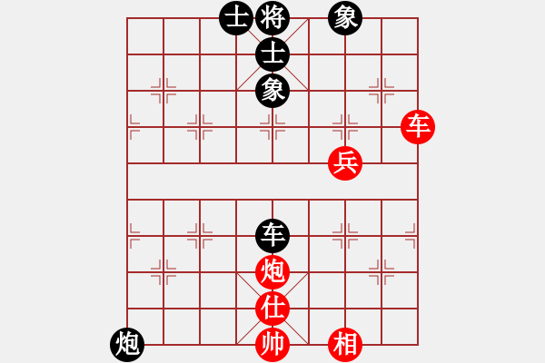 象棋棋譜圖片：公開組第7輪：贛州 劉新華 紅先和 宜春 柯善林 - 步數(shù)：77 