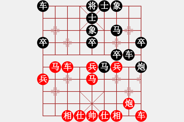 象棋棋谱图片：姜毅之 先和 李进 - 步数：40 