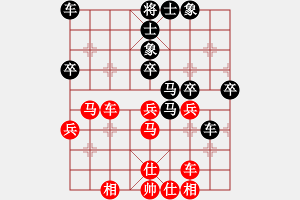 象棋棋谱图片：姜毅之 先和 李进 - 步数：50 
