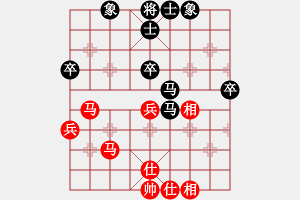 象棋棋谱图片：姜毅之 先和 李进 - 步数：60 