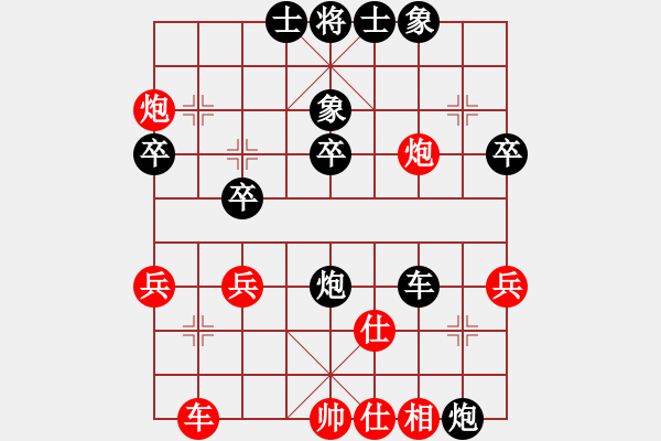 象棋棋譜圖片：002--02--01--2---趙利琴---卒3進(jìn)1---馬3進(jìn)4 兵五進(jìn)一 - 步數(shù)：42 