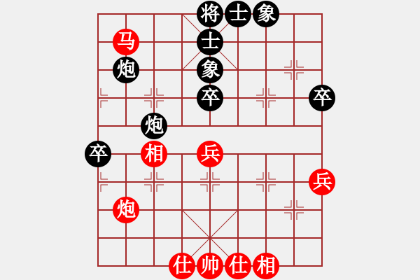 象棋棋譜圖片：甘肅 成立明 和 寶雞 高菲 - 步數(shù)：60 