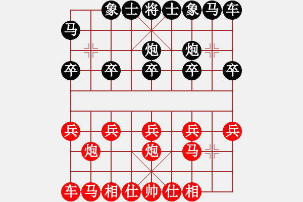 象棋棋譜圖片：中炮對(duì)列手炮 - 步數(shù)：10 