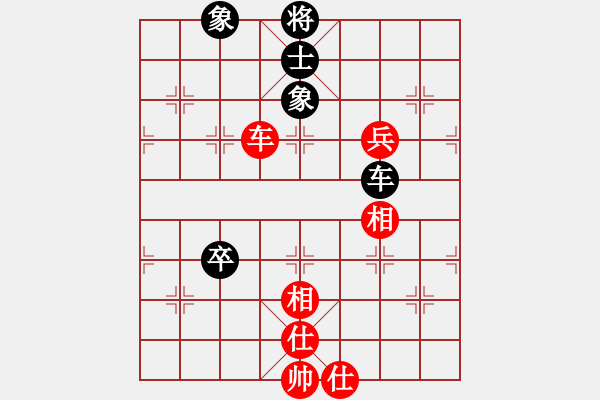 象棋棋譜圖片：品佳(2段)-和-樓蘭棋手(3段) - 步數(shù)：110 