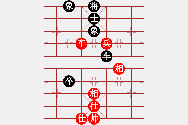 象棋棋譜圖片：品佳(2段)-和-樓蘭棋手(3段) - 步數(shù)：120 